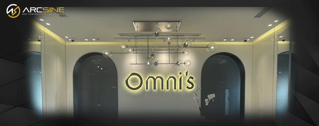 Omni’s shop