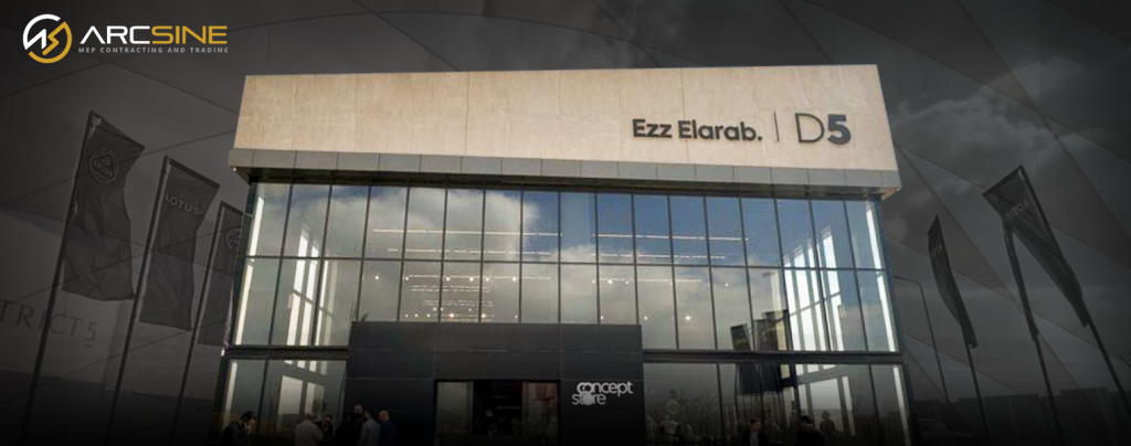 EZZ EL ARAB Show Room
